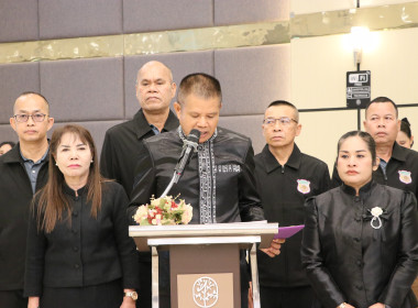 เครือข่ายสหกรณ์จังหวัดบึงกาฬ ... พารามิเตอร์รูปภาพ 9