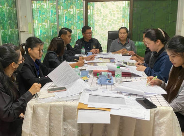 สหกรณ์จังหวัดบึงกาฬ พร้อมด้วยกลุ่มตรวจการสหกรณ์ ... พารามิเตอร์รูปภาพ 3