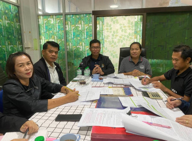 สหกรณ์จังหวัดบึงกาฬ พร้อมด้วยกลุ่มตรวจการสหกรณ์ ... พารามิเตอร์รูปภาพ 4