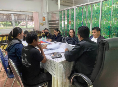 สหกรณ์จังหวัดบึงกาฬ พร้อมด้วยกลุ่มตรวจการสหกรณ์ ... พารามิเตอร์รูปภาพ 5