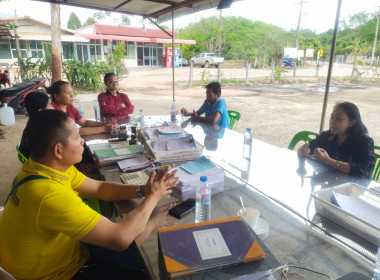 กลุ่มส่งเสริมสหกรณ์ 3 ร่วมประชุมคณะกรรมการดำเนินงาน ... พารามิเตอร์รูปภาพ 1