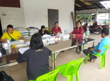 กลุ่มส่งเสริมสหกรณ์ 3 ร่วมประชุมคณะกรรมการดำเนินงาน ... พารามิเตอร์รูปภาพ 5