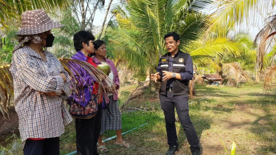 ตรวจสอบกิจการและฐานะทางการเงินของสหกรณ์การเกษตรกองทุนสวนยางตำบลท่ากกแดง จำกัด ... พารามิเตอร์รูปภาพ 1