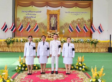 กลุ่มส่งเสริมและพัฒนาการบริหารการจัดการสหกรณ์ ... พารามิเตอร์รูปภาพ 1