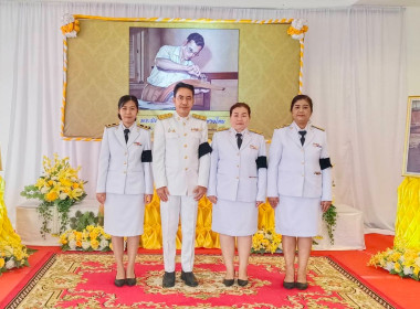 กลุ่มส่งเสริมและพัฒนาการบริหารการจัดการสหกรณ์ ... พารามิเตอร์รูปภาพ 3