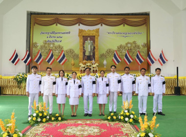 กลุ่มส่งเสริมและพัฒนาการบริหารการจัดการสหกรณ์ ... พารามิเตอร์รูปภาพ 4