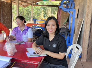 กลุ่มส่งเสริมสหกรณ์ 3 ... พารามิเตอร์รูปภาพ 1