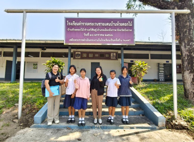 กลุ่มจัดตั้งและส่งเสริมสหกรณ์ เข้าแนะนำ ส่งเสริม ... พารามิเตอร์รูปภาพ 5