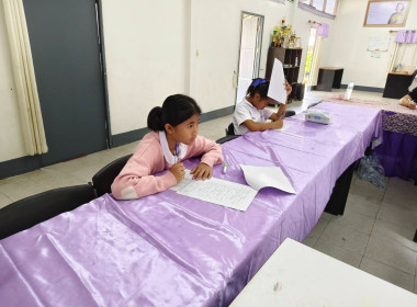 กลุ่มจัดตั้งและส่งเสริมสหกรณ์ เข้าแนะนำ ส่งเสริม ... พารามิเตอร์รูปภาพ 8