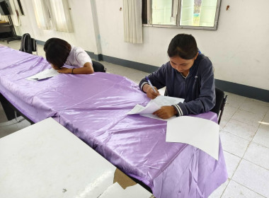 กลุ่มจัดตั้งและส่งเสริมสหกรณ์ เข้าแนะนำ ส่งเสริม ... พารามิเตอร์รูปภาพ 9