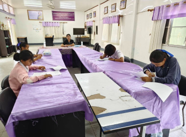 กลุ่มจัดตั้งและส่งเสริมสหกรณ์ เข้าแนะนำ ส่งเสริม ... พารามิเตอร์รูปภาพ 10