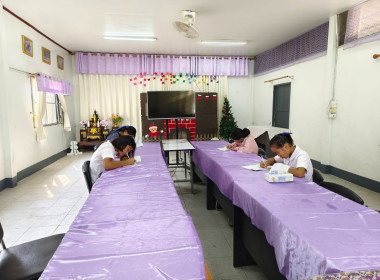 กลุ่มจัดตั้งและส่งเสริมสหกรณ์ เข้าแนะนำ ส่งเสริม ... พารามิเตอร์รูปภาพ 11