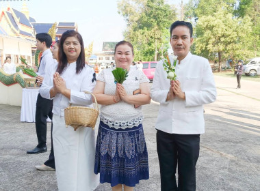 สหกรณ์จังหวัดบึงกาฬ ... พารามิเตอร์รูปภาพ 2