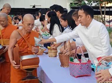 สหกรณ์จังหวัดบึงกาฬ ... พารามิเตอร์รูปภาพ 4