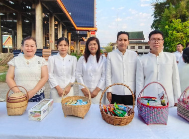 สหกรณ์จังหวัดบึงกาฬ ... พารามิเตอร์รูปภาพ 5