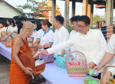 สหกรณ์จังหวัดบึงกาฬ ... พารามิเตอร์รูปภาพ 9