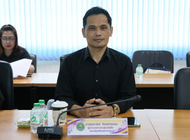 สหกรณ์จังหวัดบึงกาฬ เป็นประธานในการประชุมข้าราชการ ... พารามิเตอร์รูปภาพ 18