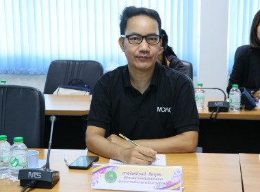 สหกรณ์จังหวัดบึงกาฬ เป็นประธานในการประชุมข้าราชการ ... พารามิเตอร์รูปภาพ 19