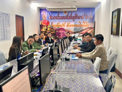 สหกรณ์จังหวัดบึงกาฬ ... พารามิเตอร์รูปภาพ 1