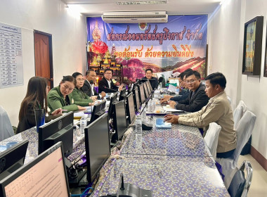 สหกรณ์จังหวัดบึงกาฬ ... พารามิเตอร์รูปภาพ 1