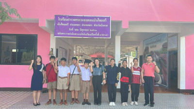 กลุ่มจัดตั้งและส่งเสริมสหกรณ์ เข้าแนะนำ ส่งเสริม ... พารามิเตอร์รูปภาพ 1