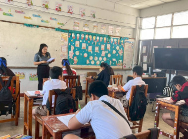 กลุ่มจัดตั้งและส่งเสริมสหกรณ์ เข้าแนะนำ ส่งเสริม ... พารามิเตอร์รูปภาพ 1