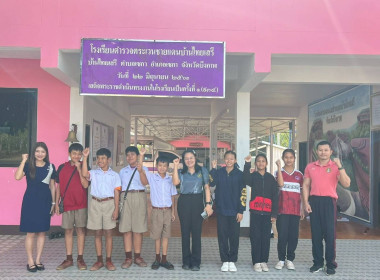 กลุ่มจัดตั้งและส่งเสริมสหกรณ์ เข้าแนะนำ ส่งเสริม ... พารามิเตอร์รูปภาพ 2