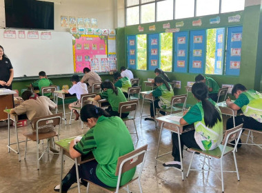 กลุ่มจัดตั้งและส่งเสริมสหกรณ์ เข้าแนะนำ ส่งเสริม ... พารามิเตอร์รูปภาพ 3