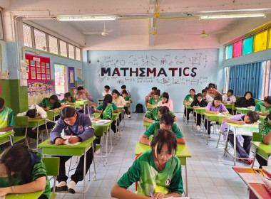 กลุ่มจัดตั้งและส่งเสริมสหกรณ์ เข้าแนะนำ ส่งเสริม ... พารามิเตอร์รูปภาพ 5