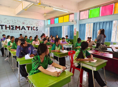 กลุ่มจัดตั้งและส่งเสริมสหกรณ์ เข้าแนะนำ ส่งเสริม ... พารามิเตอร์รูปภาพ 7