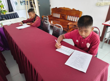 กลุ่มจัดตั้งและส่งเสริมสหกรณ์ เข้าแนะนำ ส่งเสริม ... พารามิเตอร์รูปภาพ 9