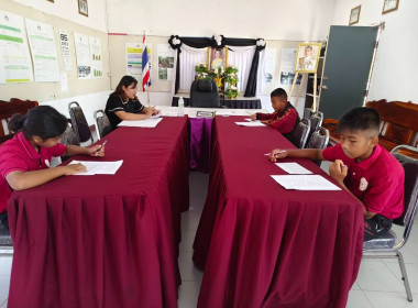 กลุ่มจัดตั้งและส่งเสริมสหกรณ์ เข้าแนะนำ ส่งเสริม ... พารามิเตอร์รูปภาพ 10