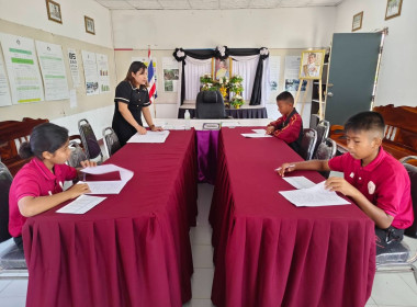 กลุ่มจัดตั้งและส่งเสริมสหกรณ์ เข้าแนะนำ ส่งเสริม ... พารามิเตอร์รูปภาพ 11