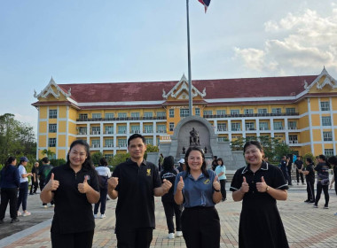 กลุ่มจัดตั้งและส่งเสริมสหกรณ์ ... พารามิเตอร์รูปภาพ 8