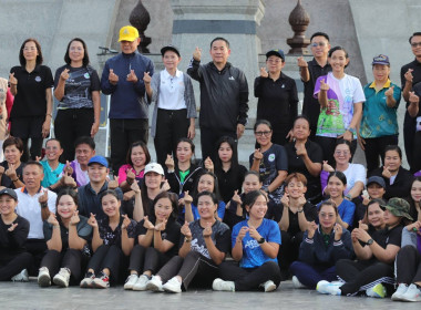 กลุ่มจัดตั้งและส่งเสริมสหกรณ์ ... พารามิเตอร์รูปภาพ 2