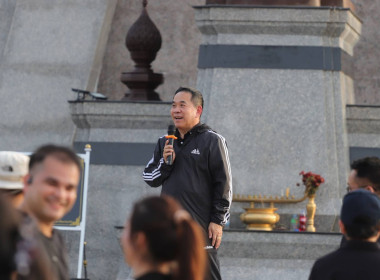 กลุ่มจัดตั้งและส่งเสริมสหกรณ์ ... พารามิเตอร์รูปภาพ 3