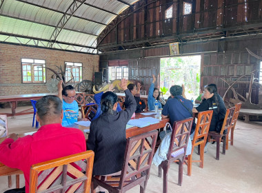 สหกรณ์จังหวัดบึงกาฬ เกษตรและสหกรณ์จังหวัดบึงกาฬ ... พารามิเตอร์รูปภาพ 3