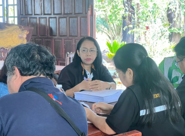 สหกรณ์จังหวัดบึงกาฬ เกษตรและสหกรณ์จังหวัดบึงกาฬ ... พารามิเตอร์รูปภาพ 7