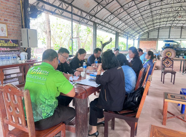 สหกรณ์จังหวัดบึงกาฬ เกษตรและสหกรณ์จังหวัดบึงกาฬ ... พารามิเตอร์รูปภาพ 8