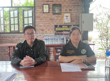 สหกรณ์จังหวัดบึงกาฬ เกษตรและสหกรณ์จังหวัดบึงกาฬ ... พารามิเตอร์รูปภาพ 11