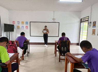 กลุ่มจัดตั้งและส่งเสริมสหกรณ์ เข้าแนะนำ ส่งเสริม ... พารามิเตอร์รูปภาพ 1