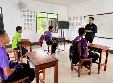 กลุ่มจัดตั้งและส่งเสริมสหกรณ์ เข้าแนะนำ ส่งเสริม ... พารามิเตอร์รูปภาพ 2