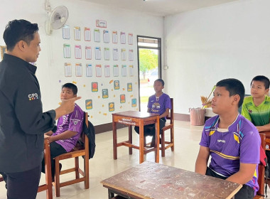 กลุ่มจัดตั้งและส่งเสริมสหกรณ์ เข้าแนะนำ ส่งเสริม ... พารามิเตอร์รูปภาพ 3