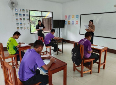 กลุ่มจัดตั้งและส่งเสริมสหกรณ์ เข้าแนะนำ ส่งเสริม ... พารามิเตอร์รูปภาพ 6