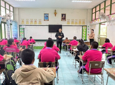 กลุ่มจัดตั้งและส่งเสริมสหกรณ์ เข้าแนะนำ ส่งเสริม ... พารามิเตอร์รูปภาพ 8