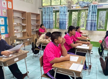 กลุ่มจัดตั้งและส่งเสริมสหกรณ์ เข้าแนะนำ ส่งเสริม ... พารามิเตอร์รูปภาพ 9