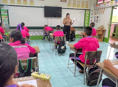 กลุ่มจัดตั้งและส่งเสริมสหกรณ์ เข้าแนะนำ ส่งเสริม ... พารามิเตอร์รูปภาพ 10