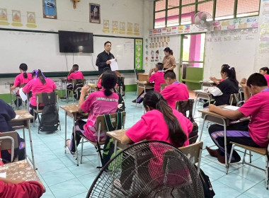 กลุ่มจัดตั้งและส่งเสริมสหกรณ์ เข้าแนะนำ ส่งเสริม ... พารามิเตอร์รูปภาพ 11