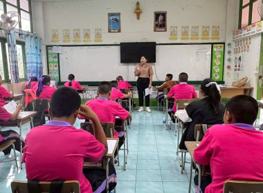 กลุ่มจัดตั้งและส่งเสริมสหกรณ์ เข้าแนะนำ ส่งเสริม ... พารามิเตอร์รูปภาพ 12