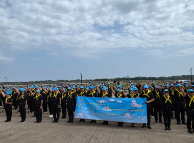 กลุ่มจัดตั้งและส่งเสริมสหกรณ์ ร่วมกิจกรรมจิตอาสา “เราทำความ ... พารามิเตอร์รูปภาพ 3